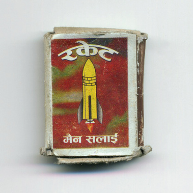 Matt Lee – Indian Matchboxes – Matchboxes from the Subcontinent