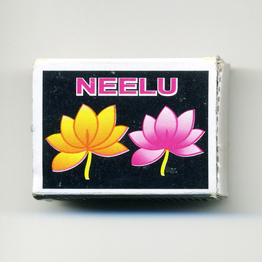 Matt Lee – Indian Matchboxes – Matchboxes from the Subcontinent