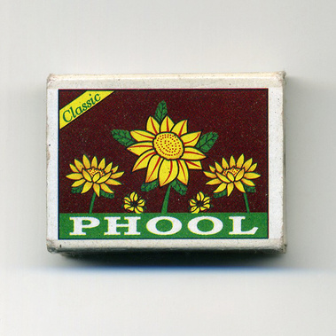 Matt Lee – Indian Matchboxes – Matchboxes from the Subcontinent