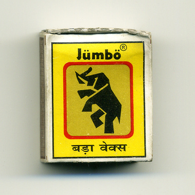Matt Lee – Indian Matchboxes – Matchboxes from the Subcontinent
