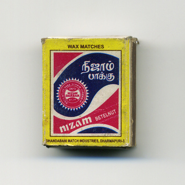 Matt Lee – Indian Matchboxes – Matchboxes from the Subcontinent