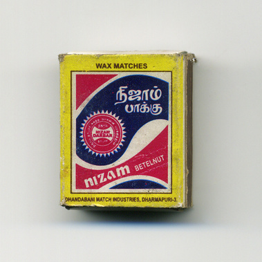 Matt Lee – Indian Matchboxes – Matchboxes from the Subcontinent