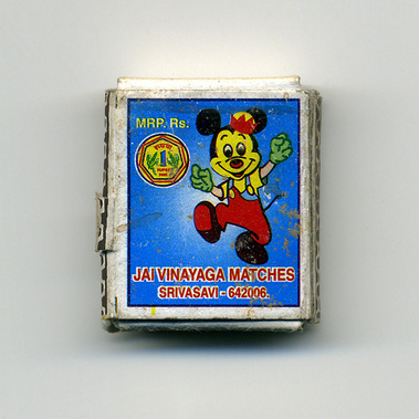 Matt Lee – Indian Matchboxes – Matchboxes from the Subcontinent