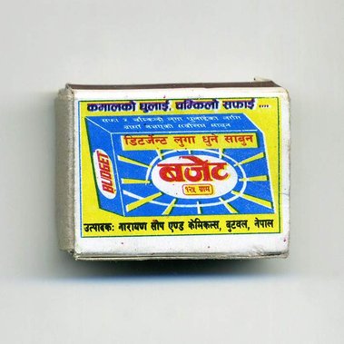 Matt Lee – Indian Matchboxes – Matchboxes from the Subcontinent