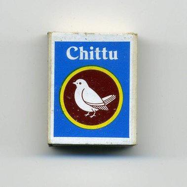 Matt Lee – Indian Matchboxes – Matchboxes from the Subcontinent