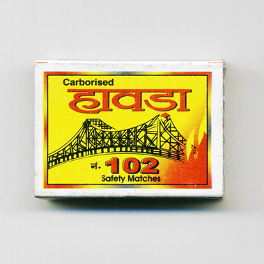Matt Lee – Indian Matchboxes – Matchboxes from the Subcontinent