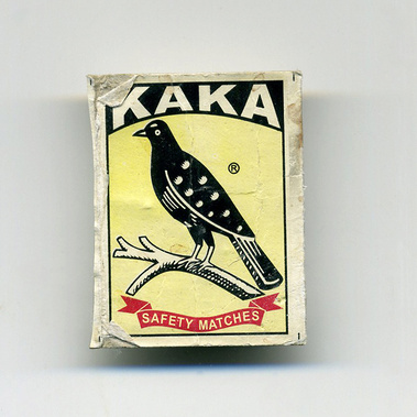 Matt Lee – Indian Matchboxes – Matchboxes from the Subcontinent