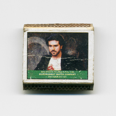 Matt Lee – Indian Matchboxes – Matchboxes from the Subcontinent