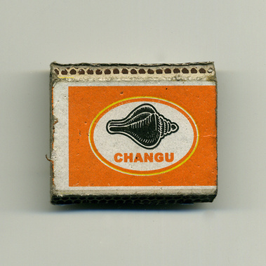 Matt Lee – Indian Matchboxes – Matchboxes from the Subcontinent