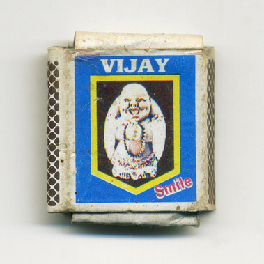 Matt Lee – Indian Matchboxes – Matchboxes from the Subcontinent