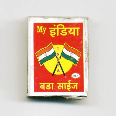 Matt Lee – Indian Matchboxes – Matchboxes from the Subcontinent