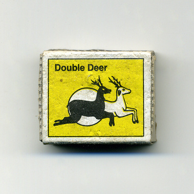 Matt Lee – Indian Matchboxes – Matchboxes from the Subcontinent