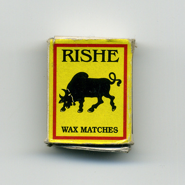 Matt Lee – Indian Matchboxes – Matchboxes from the Subcontinent