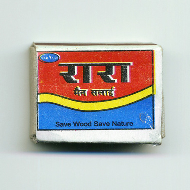 Matt Lee – Indian Matchboxes – Matchboxes from the Subcontinent