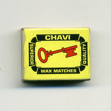 Matt Lee – Indian Matchboxes – Matchboxes from the Subcontinent