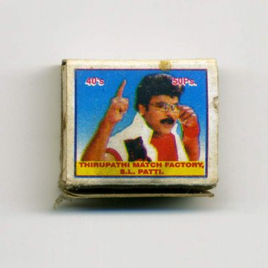 Matt Lee – Indian Matchboxes – Matchboxes from the Subcontinent