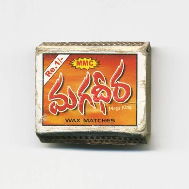 Matt Lee – Indian Matchboxes – Matchboxes from the Subcontinent