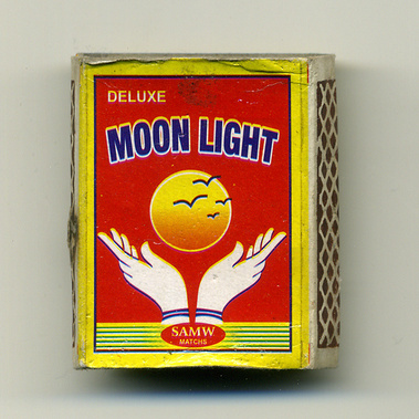 Matt Lee – Indian Matchboxes – Matchboxes from the Subcontinent
