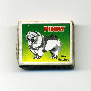 Matt Lee – Indian Matchboxes – Matchboxes from the Subcontinent
