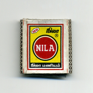 Matt Lee – Indian Matchboxes – Matchboxes from the Subcontinent