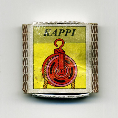 Matt Lee – Indian Matchboxes – Matchboxes from the Subcontinent