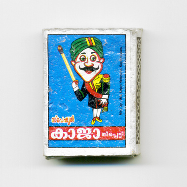 Matt Lee – Indian Matchboxes – Matchboxes from the Subcontinent