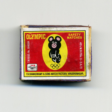 Matt Lee – Indian Matchboxes – Matchboxes from the Subcontinent