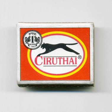 Matt Lee – Indian Matchboxes – Matchboxes from the Subcontinent