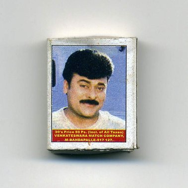 Matt Lee – Indian Matchboxes – Matchboxes from the Subcontinent