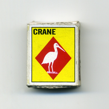 Matt Lee – Indian Matchboxes – Matchboxes from the Subcontinent