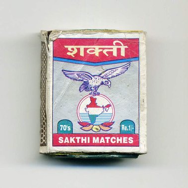Matt Lee – Indian Matchboxes – Matchboxes from the Subcontinent