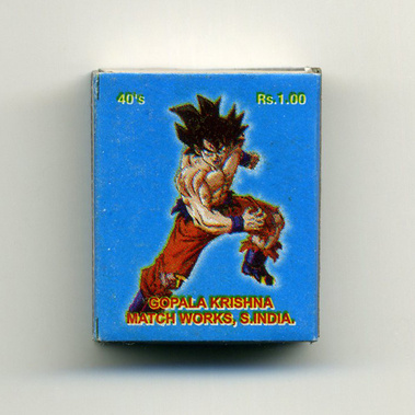 Matt Lee – Indian Matchboxes – Matchboxes from the Subcontinent