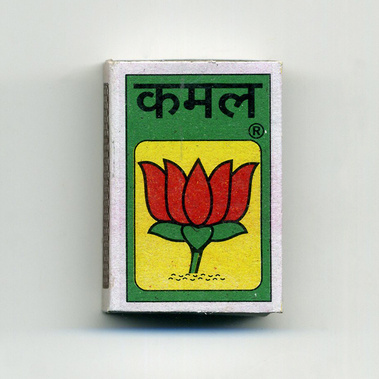 Matt Lee – Indian Matchboxes – Matchboxes from the Subcontinent
