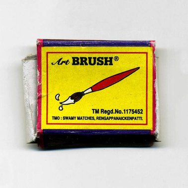 Matt Lee – Indian Matchboxes – Matchboxes from the Subcontinent