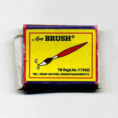 Matt Lee – Indian Matchboxes – Matchboxes from the Subcontinent