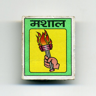 Matt Lee – Indian Matchboxes – Matchboxes from the Subcontinent