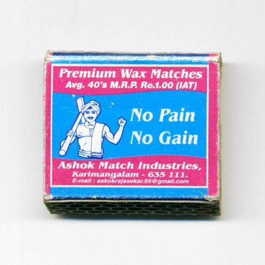 Matt Lee – Indian Matchboxes – Matchboxes from the Subcontinent