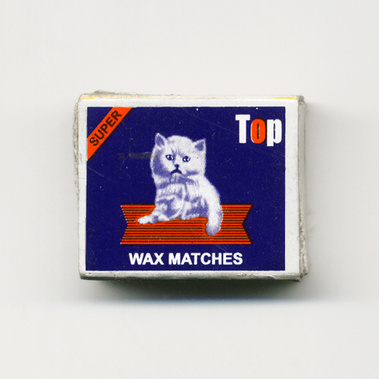 Matt Lee – Indian Matchboxes – Matchboxes from the Subcontinent