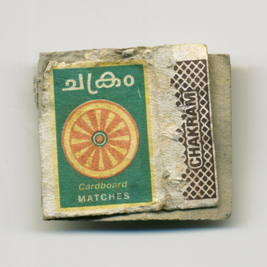 Matt Lee – Indian Matchboxes – Matchboxes from the Subcontinent