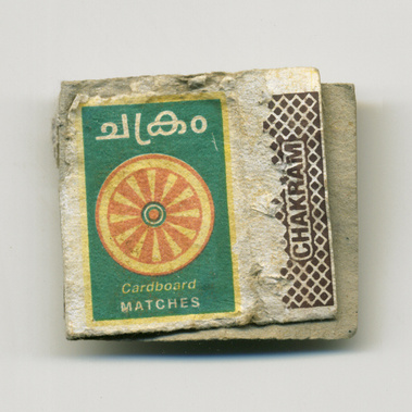 Matt Lee – Indian Matchboxes – Matchboxes from the Subcontinent