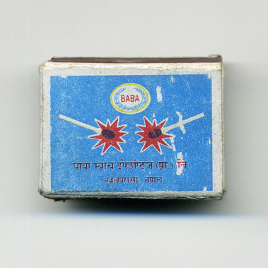 Matt Lee – Indian Matchboxes – Matchboxes from the Subcontinent
