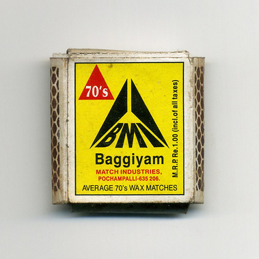 Matt Lee – Indian Matchboxes – Matchboxes from the Subcontinent