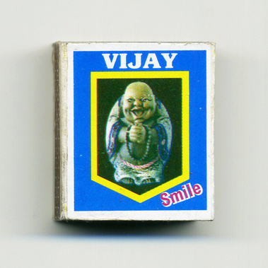 Matt Lee – Indian Matchboxes – Matchboxes from the Subcontinent