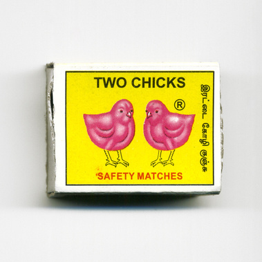 Matt Lee – Indian Matchboxes – Matchboxes from the Subcontinent