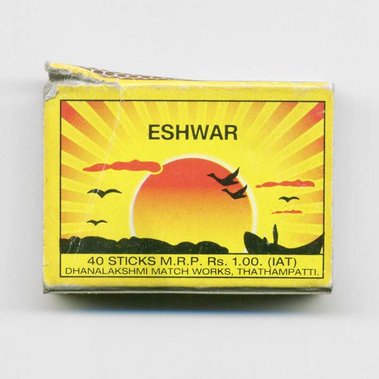 Matt Lee – Indian Matchboxes – Matchboxes from the Subcontinent