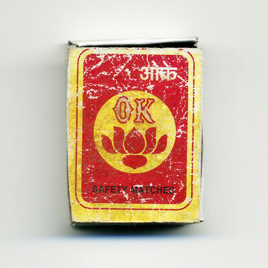 Matt Lee – Indian Matchboxes – Matchboxes from the Subcontinent