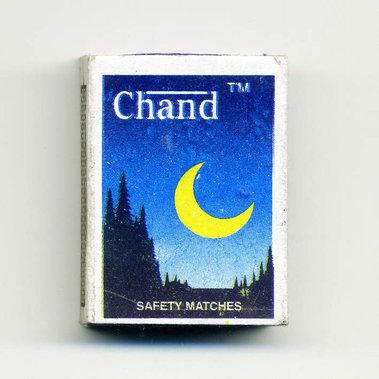 Matt Lee – Indian Matchboxes – Matchboxes from the Subcontinent