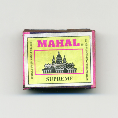 Matt Lee – Indian Matchboxes – Matchboxes from the Subcontinent