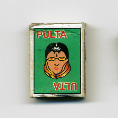 Matt Lee – Indian Matchboxes – Matchboxes from the Subcontinent