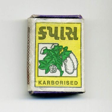 Matt Lee – Indian Matchboxes – Matchboxes from the Subcontinent